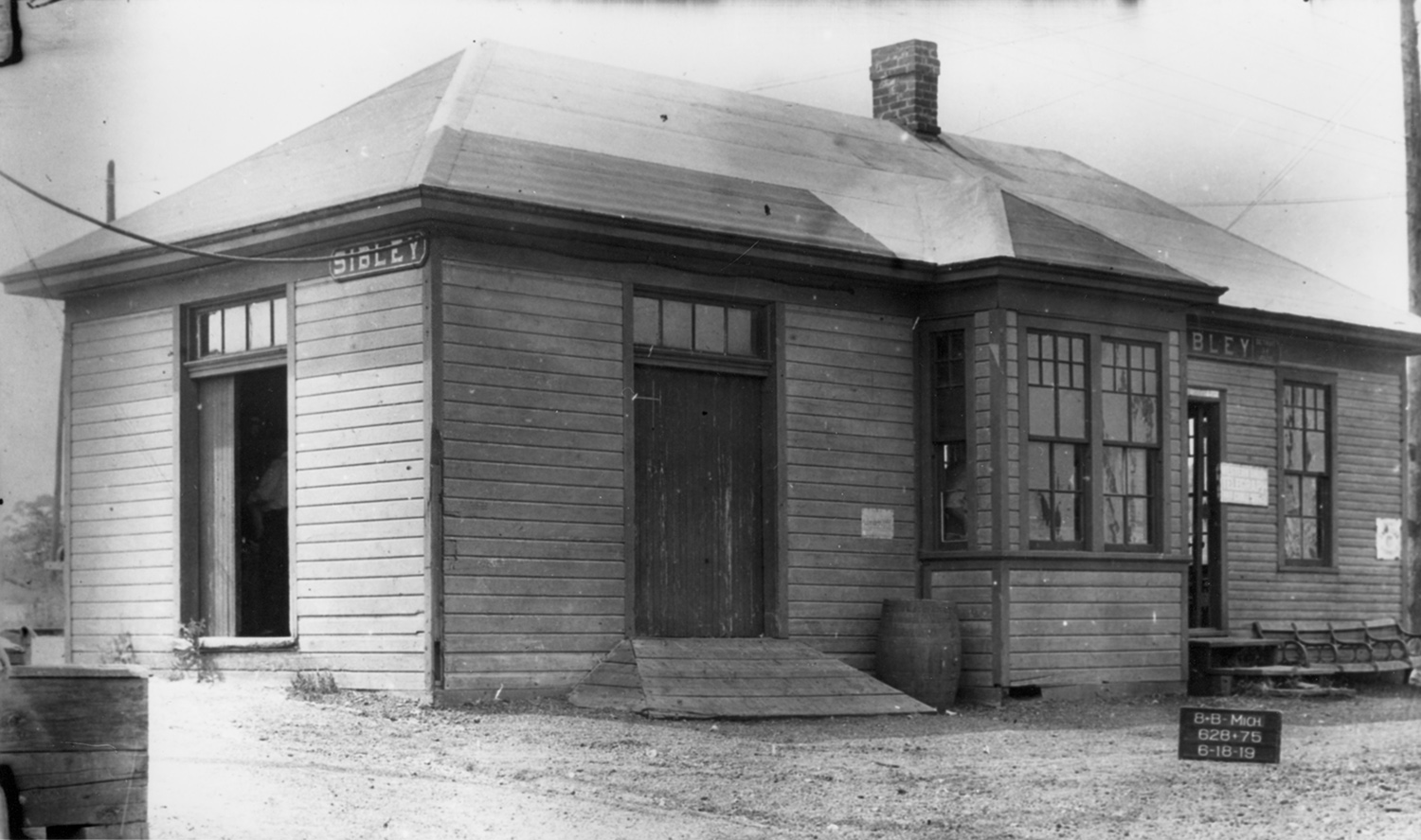 MC Sibley Depot